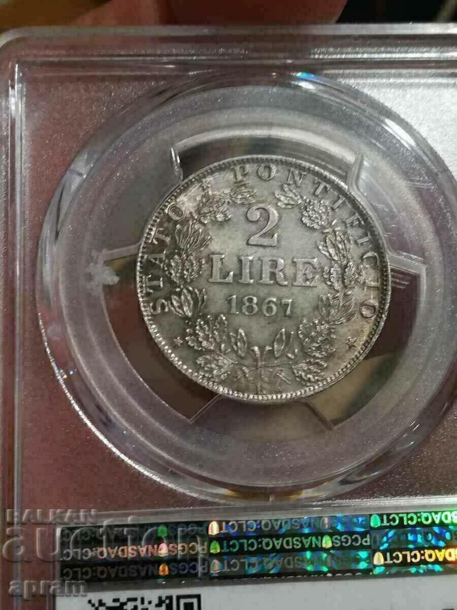 2 lira 1867. Vatican,Vatican,Papal State.Stati Pontifici. with price 710.00 BGN | € 363.02