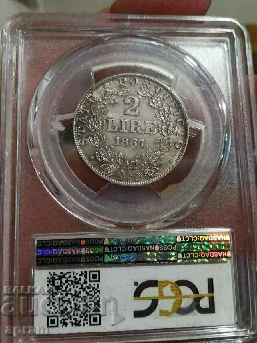 2 lira 1867. Vatican,Vatican,Papal State.Stati Pontifici. - 5