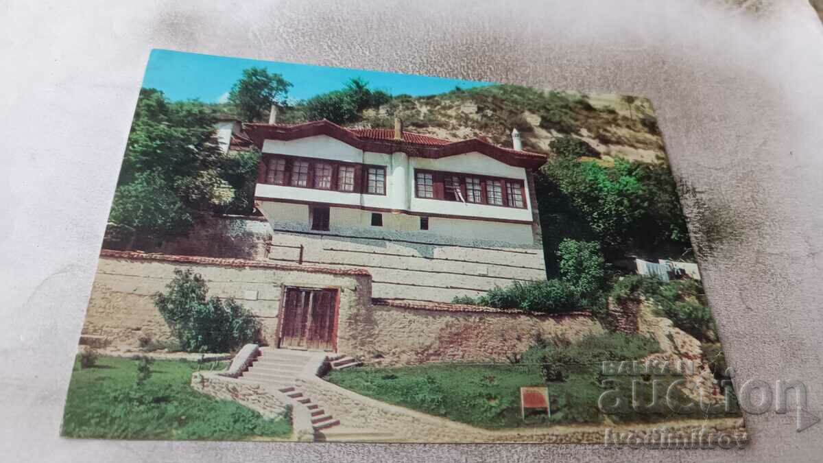 Carte poștală Casa-Muzeu a lui Melnik Pașa 1975
