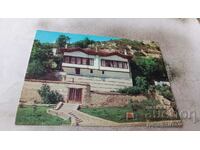 Postcard Melnik Pasha's House-Museum 1975