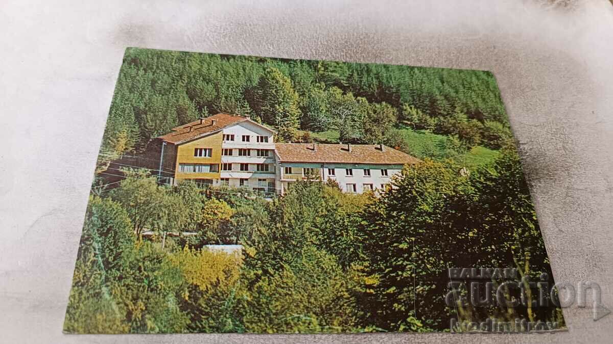 Carte poștală Shipkovo Casa de vacanță Hemus 1981