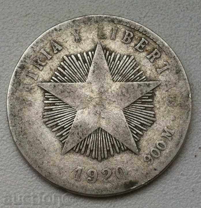 20 центавос сребро Куба 1920  - сребърна монета