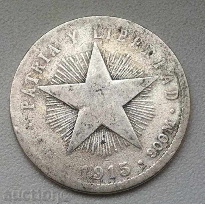 20 центавос сребро Куба 1915  - сребърна монета