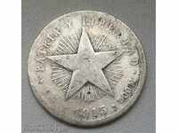 20 centavos argint Cuba 1915 - monedă de argint