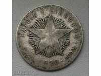 20 центавос сребро Куба 1920  - сребърна монета №2