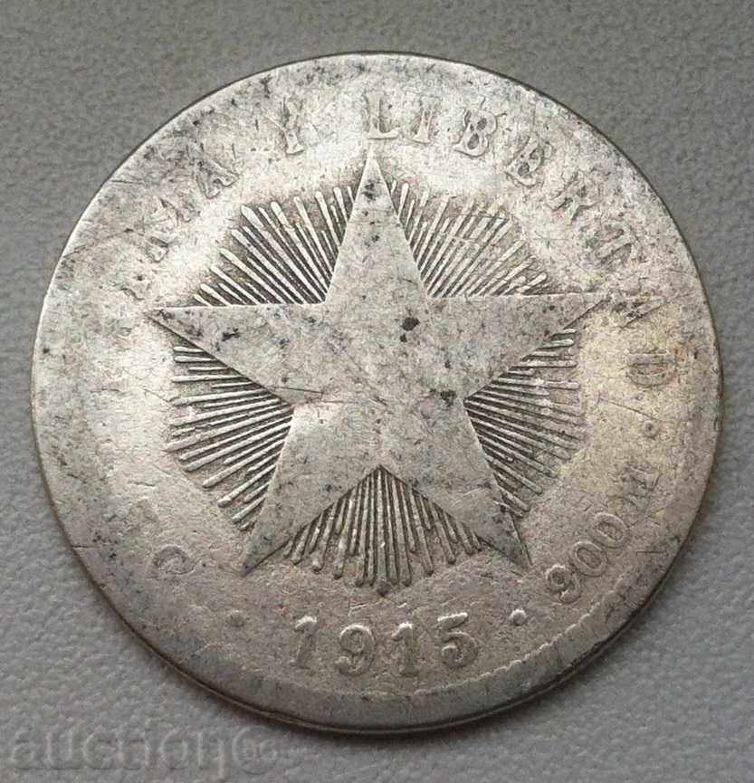 20 centavos silver Cuba 1915 - silver coin #2