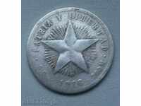 20 centavos argint Cuba 1916 - monedă de argint #2