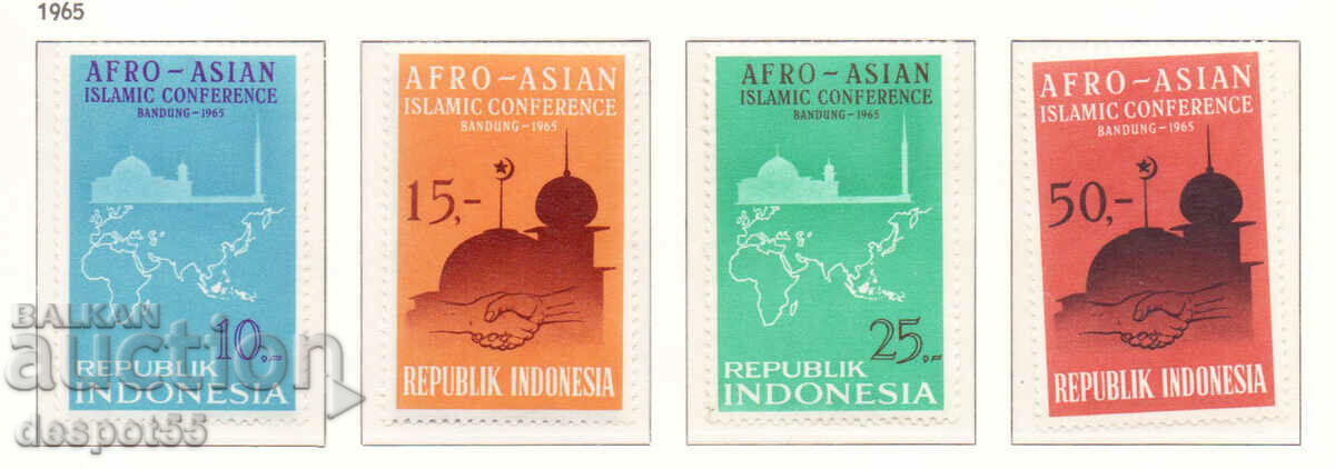 1965. Индонезия. Афро-азиатска ислямска конференция, Бандун.