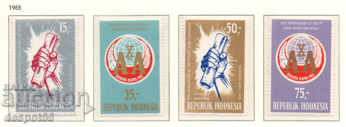 1965. Indonesia. First Afro-Asian Conference, Bandung.