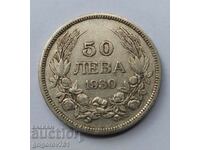 Ασήμι 50 λέβα Βουλγαρία 1930 - ασημένιο νόμισμα #57