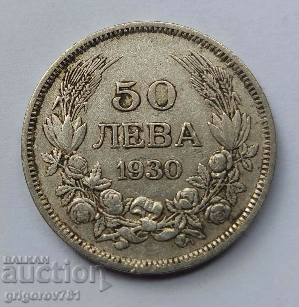 50 leva argint Bulgaria 1930 - monedă de argint #58