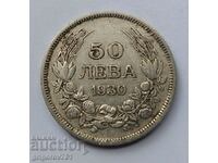 50 лева сребро България 1930 -  сребърна монета #58