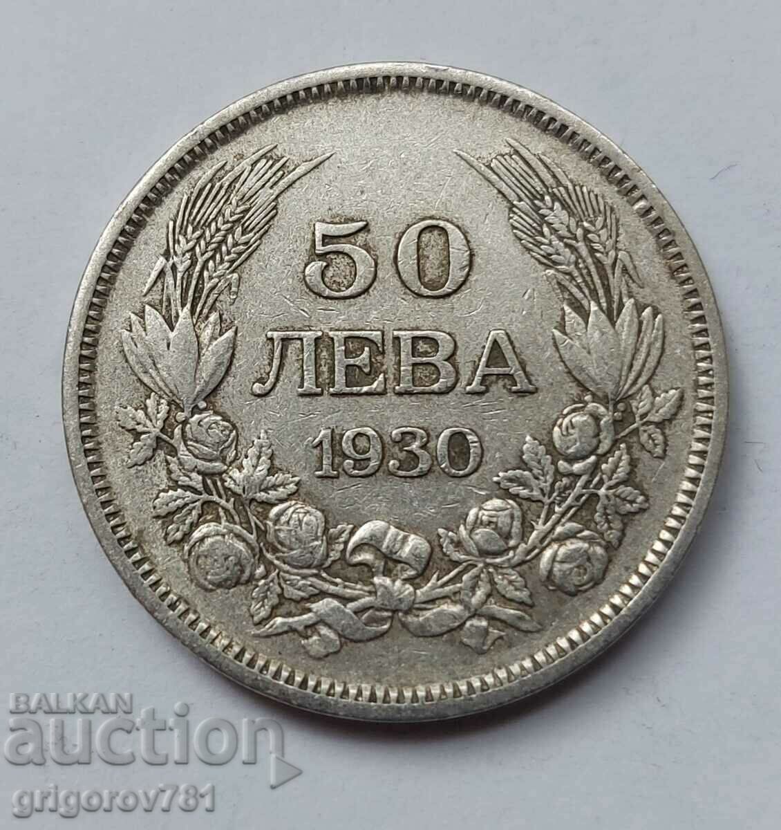 Ασήμι 50 λέβα Βουλγαρία 1930 - ασημένιο νόμισμα #60