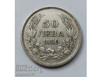 50 лева сребро България 1930 -  сребърна монета #60