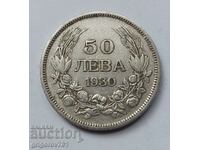 Ασήμι 50 λέβα Βουλγαρία 1930 - ασημένιο νόμισμα #60
