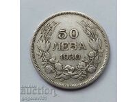 50 лева сребро България 1930 -  сребърна монета #61