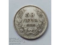 Ασήμι 50 λέβα Βουλγαρία 1930 - ασημένιο νόμισμα #61
