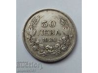 50 лева сребро България 1930 -  сребърна монета #62