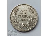 50 лева сребро България 1930 -  сребърна монета #63