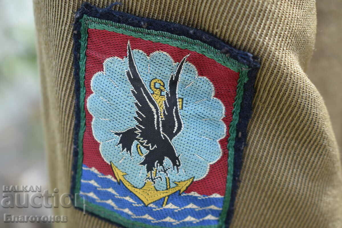 Аукцион Униформа специални части 1970 година