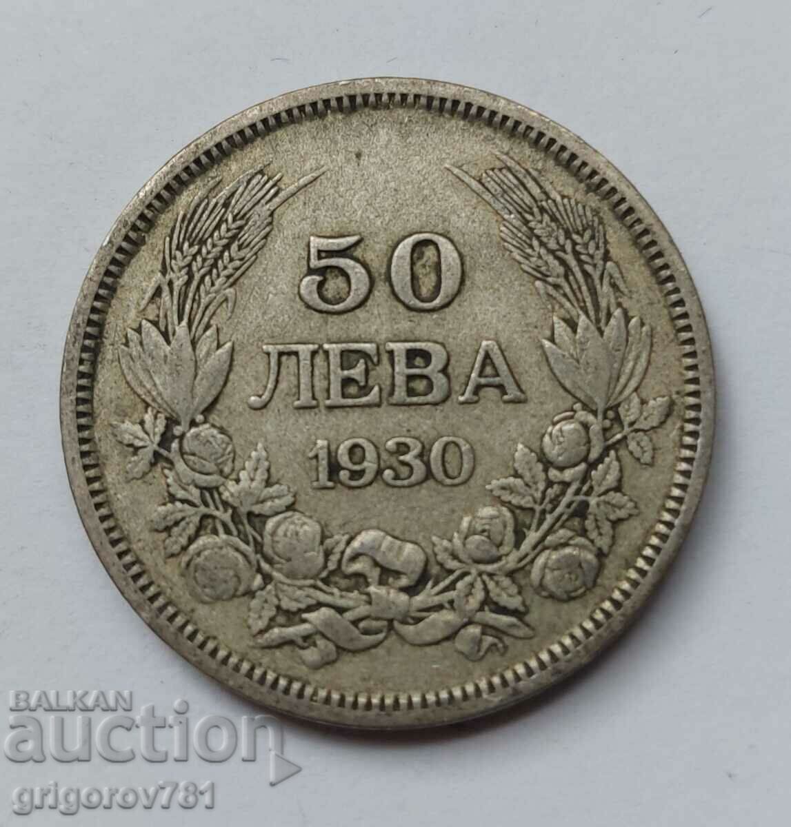 50 leva silver Bulgaria 1930 - silver coin #67