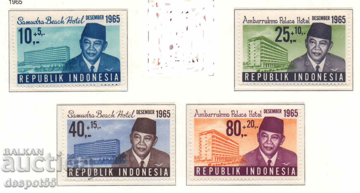 1965. Ινδονησία. Τουριστικά ξενοδοχεία. Υπερτύπωση.