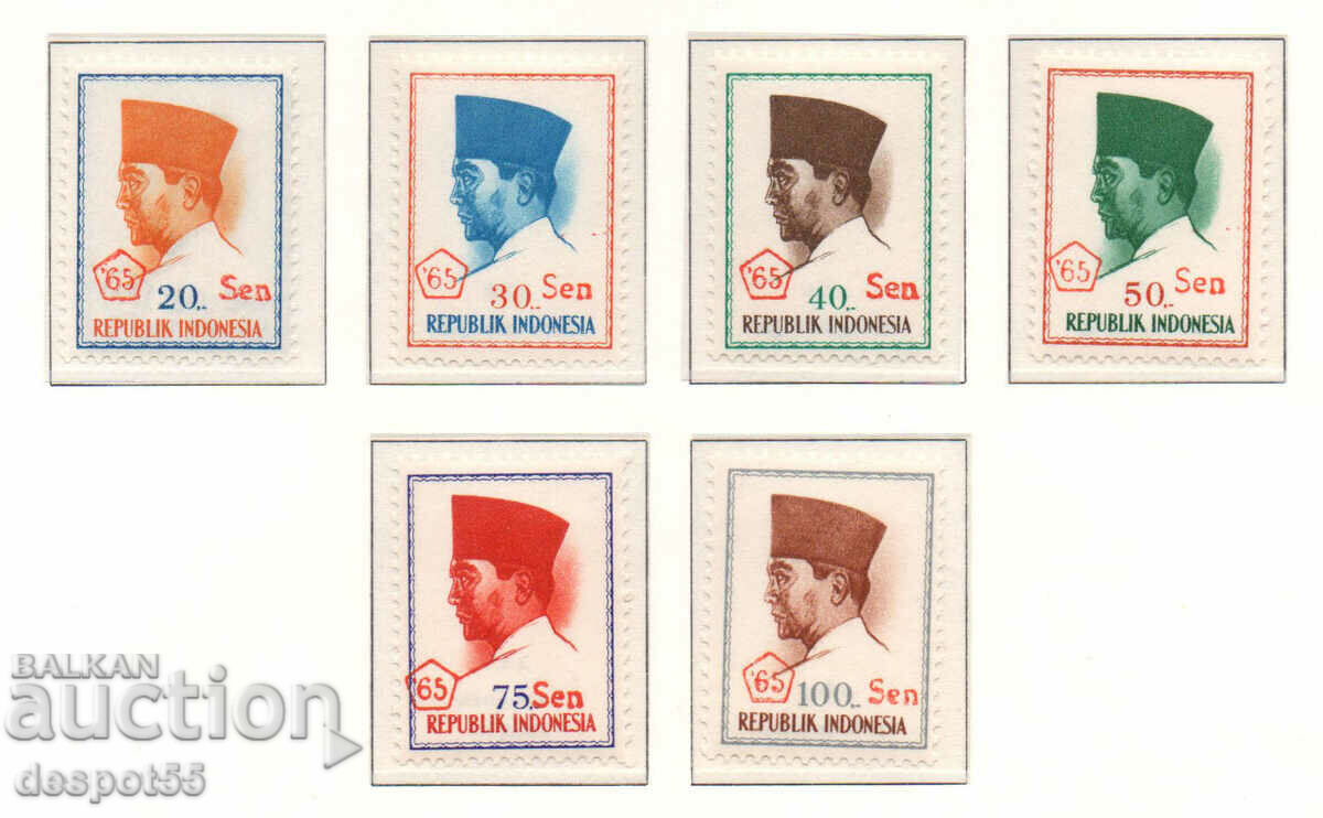 1965. Индонезия. Президент Сукарно. Надпечатка и нова валута