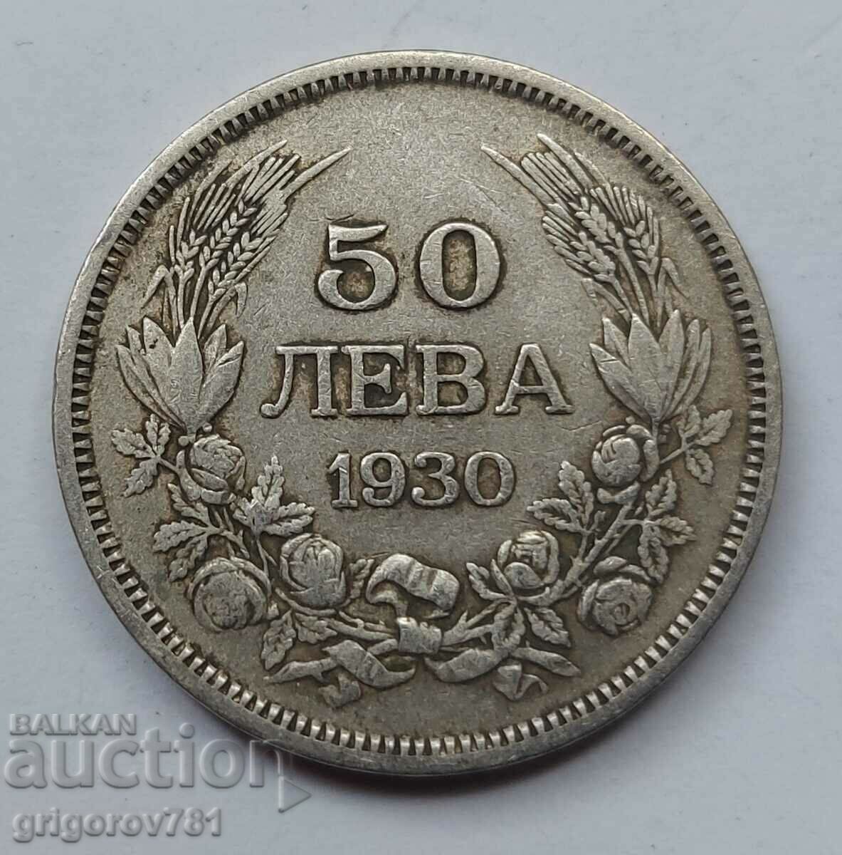 50 leva argint Bulgaria 1930 - monedă de argint #69