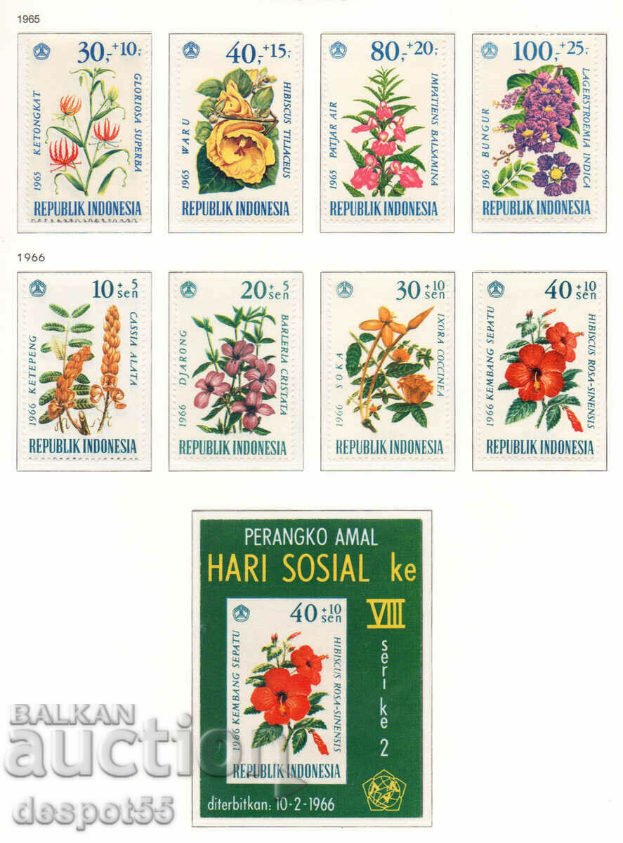 1965-66. Ινδονησία. Λουλούδια + Μπλοκ.