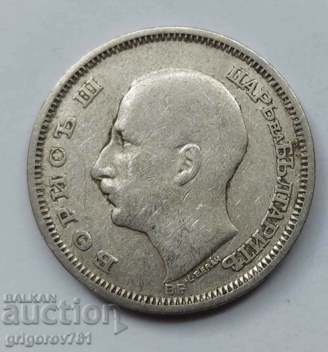 50 leva silver Bulgaria 1930 - silver coin #70 with price € 7.67 | 15.00 BGN