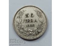50 лева сребро България 1930 -  сребърна монета #70