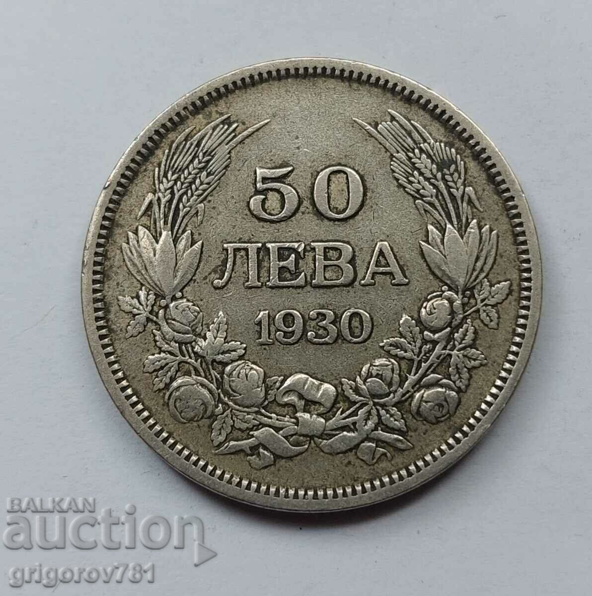50 leva argint Bulgaria 1930 - monedă de argint #71