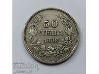 Ασήμι 50 λέβα Βουλγαρία 1930 - ασημένιο νόμισμα #71