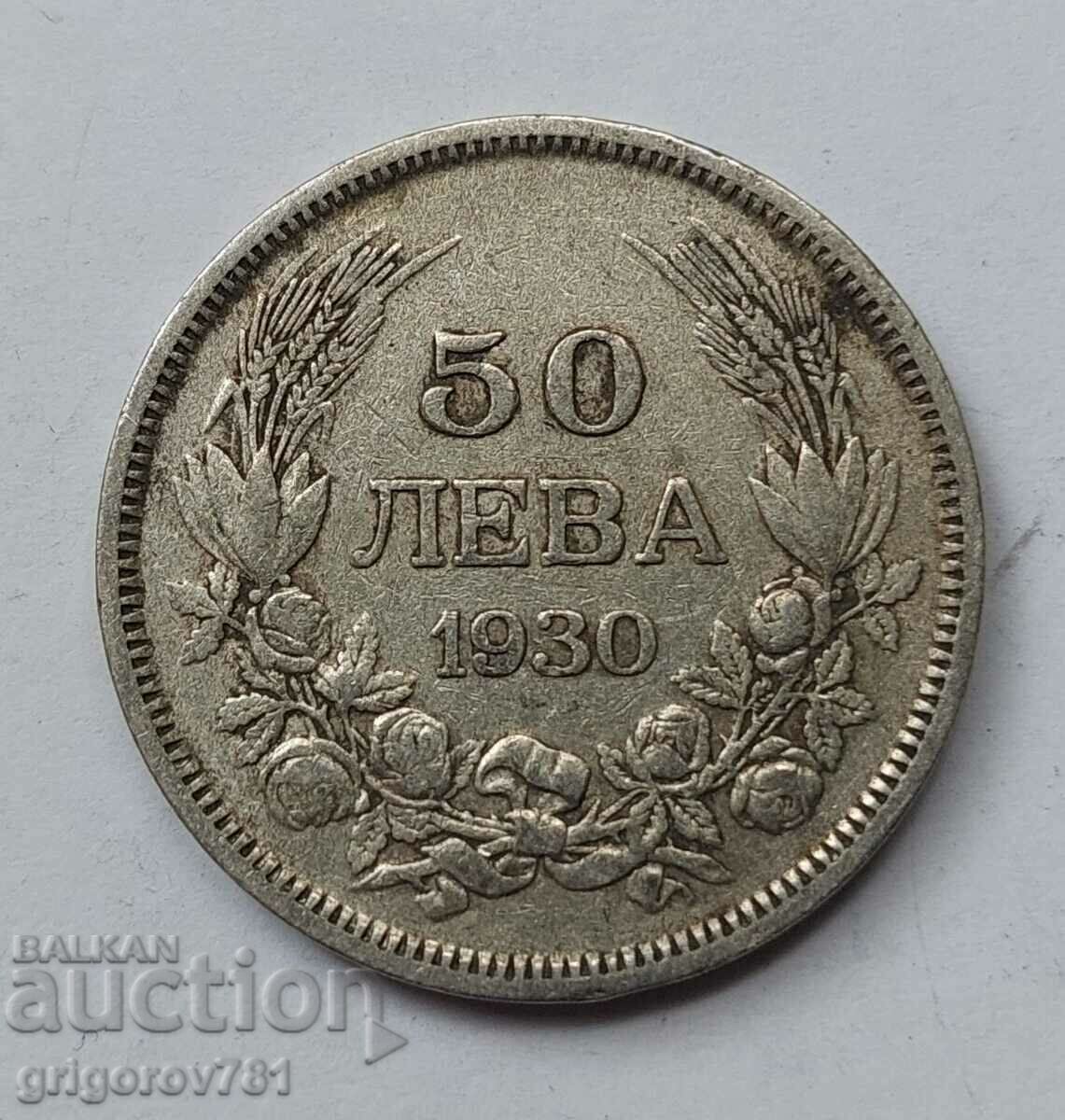 50 leva argint Bulgaria 1930 - monedă de argint #72