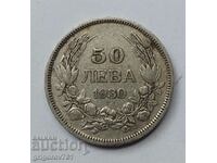 50 лева сребро България 1930 -  сребърна монета #72