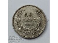 Ασήμι 50 λέβα Βουλγαρία 1930 - ασημένιο νόμισμα #72