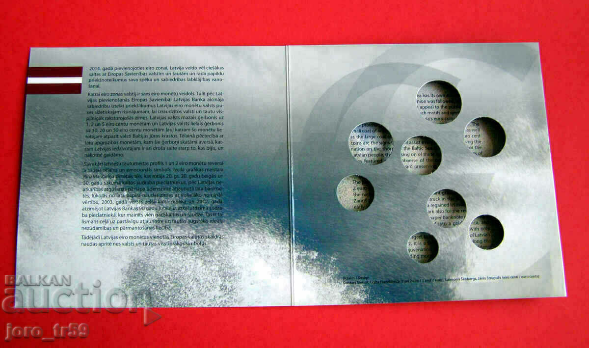 Auction  Packaging for Euroset Latvia - 2014