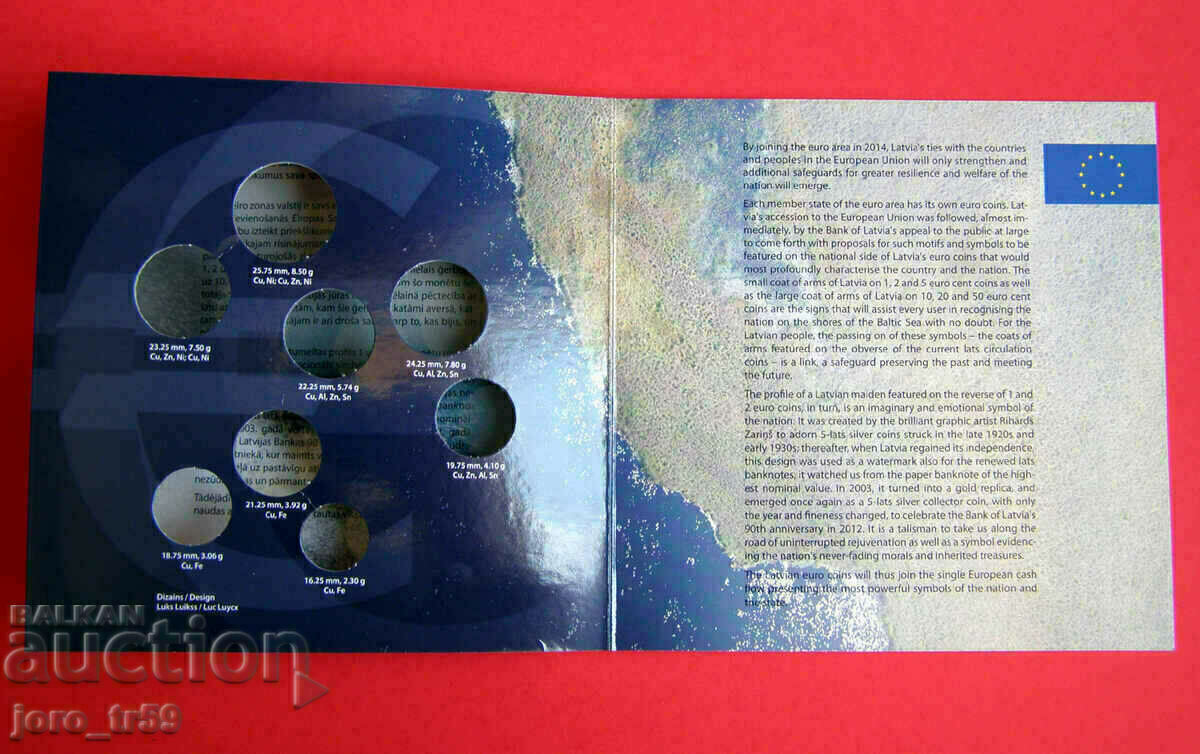 Delivery of Packaging for Euroset Latvia - 2014