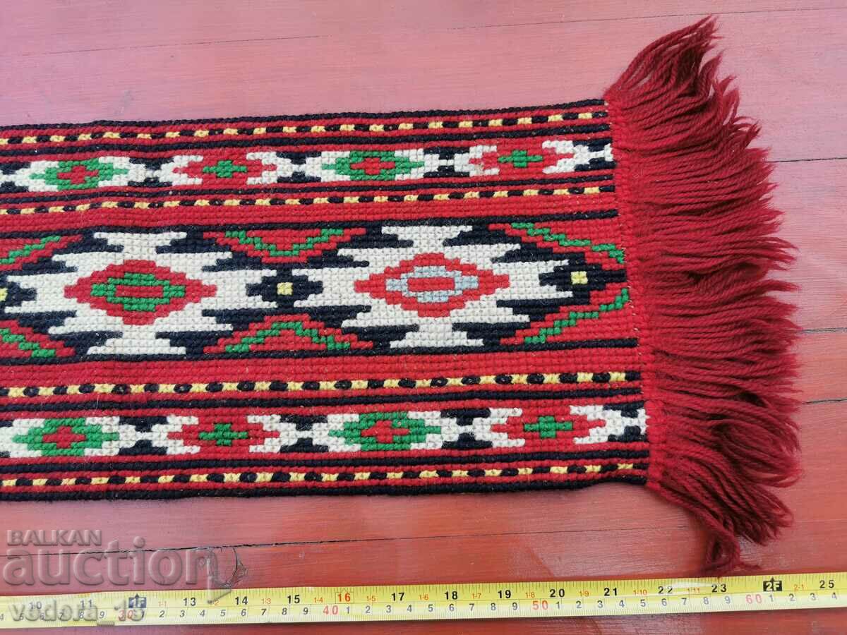 Auction BULGARIAN EMBROIDERIES Auction BULGARIAN EMBROIDERIES