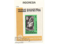 1966. Indonezia. Ziua la mare. Bloc.