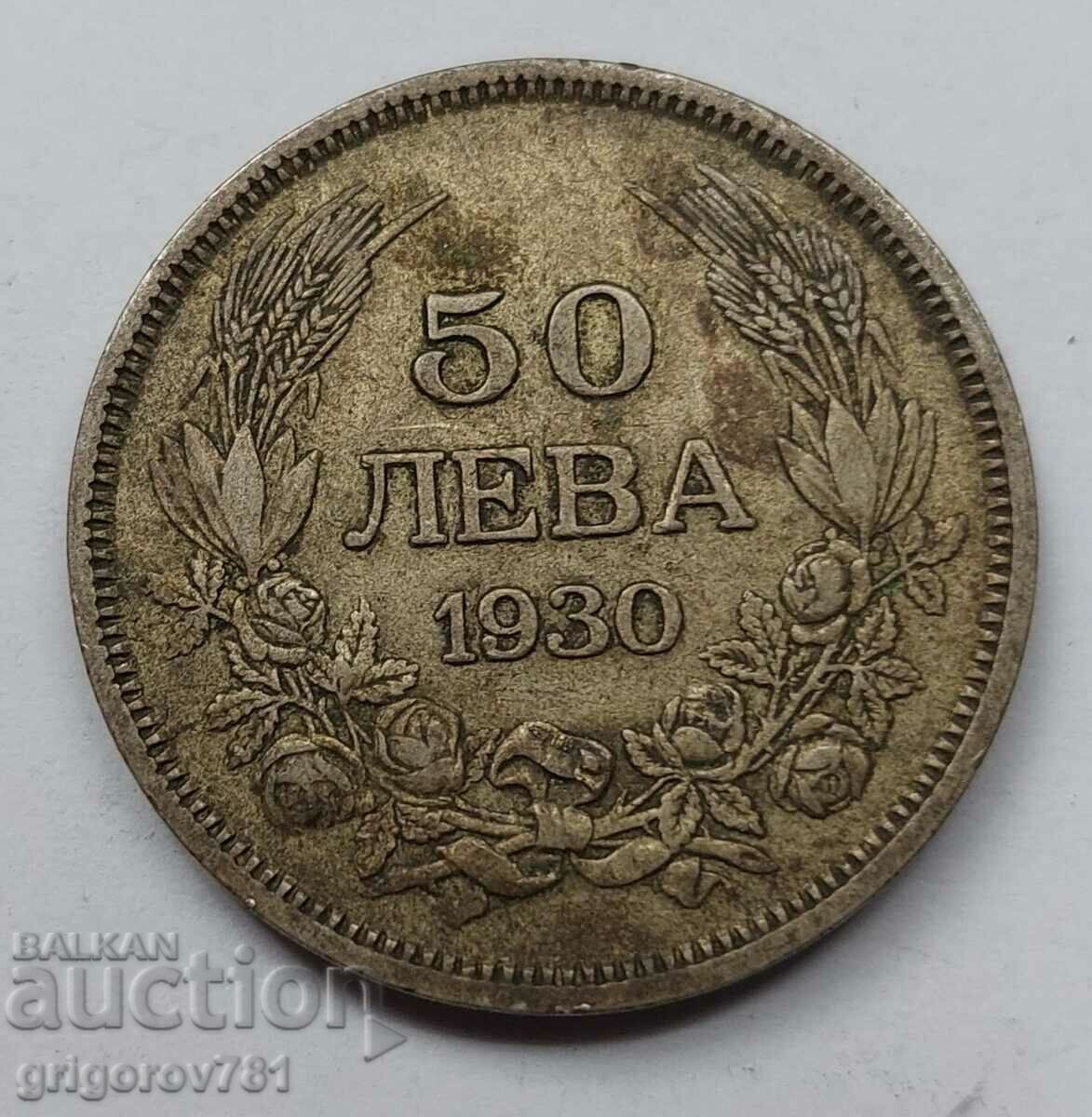 50 leva argint Bulgaria 1930 - monedă de argint #75