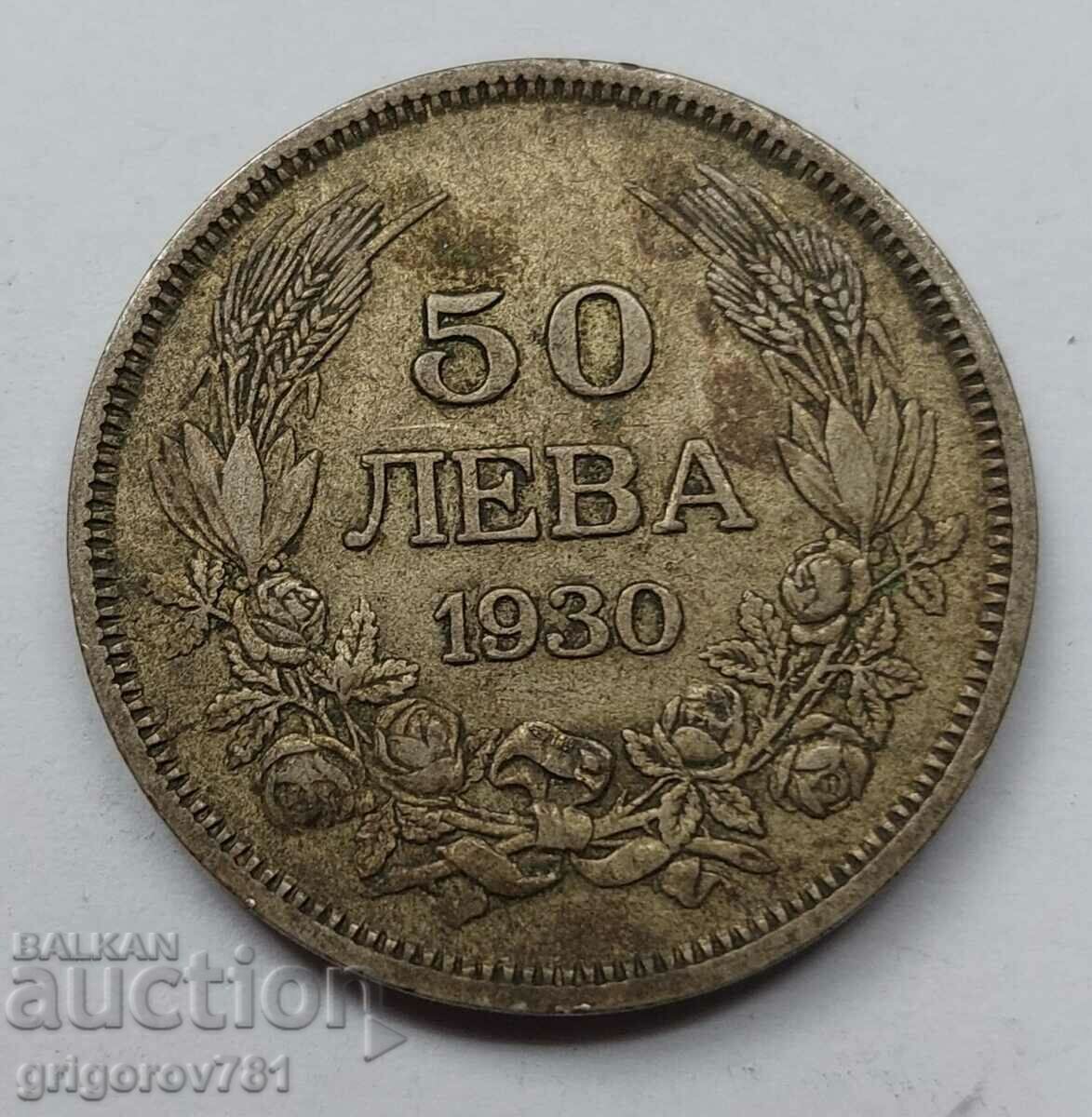 50 leva silver Bulgaria 1930 - silver coin #75