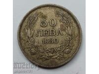 50 leva argint Bulgaria 1930 - monedă de argint #75