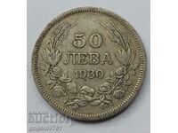 50 лева сребро България 1930 -  сребърна монета #76