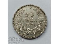 50 leva argint Bulgaria 1930 - monedă de argint #77