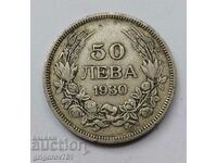 50 лева сребро България 1930 -  сребърна монета #79
