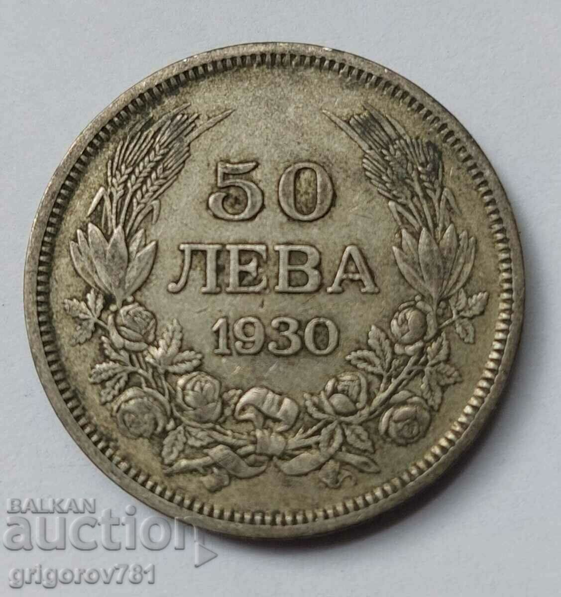 50 leva silver Bulgaria 1930 - silver coin #82