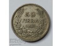 Ασήμι 50 λέβα Βουλγαρία 1930 - ασημένιο νόμισμα #82