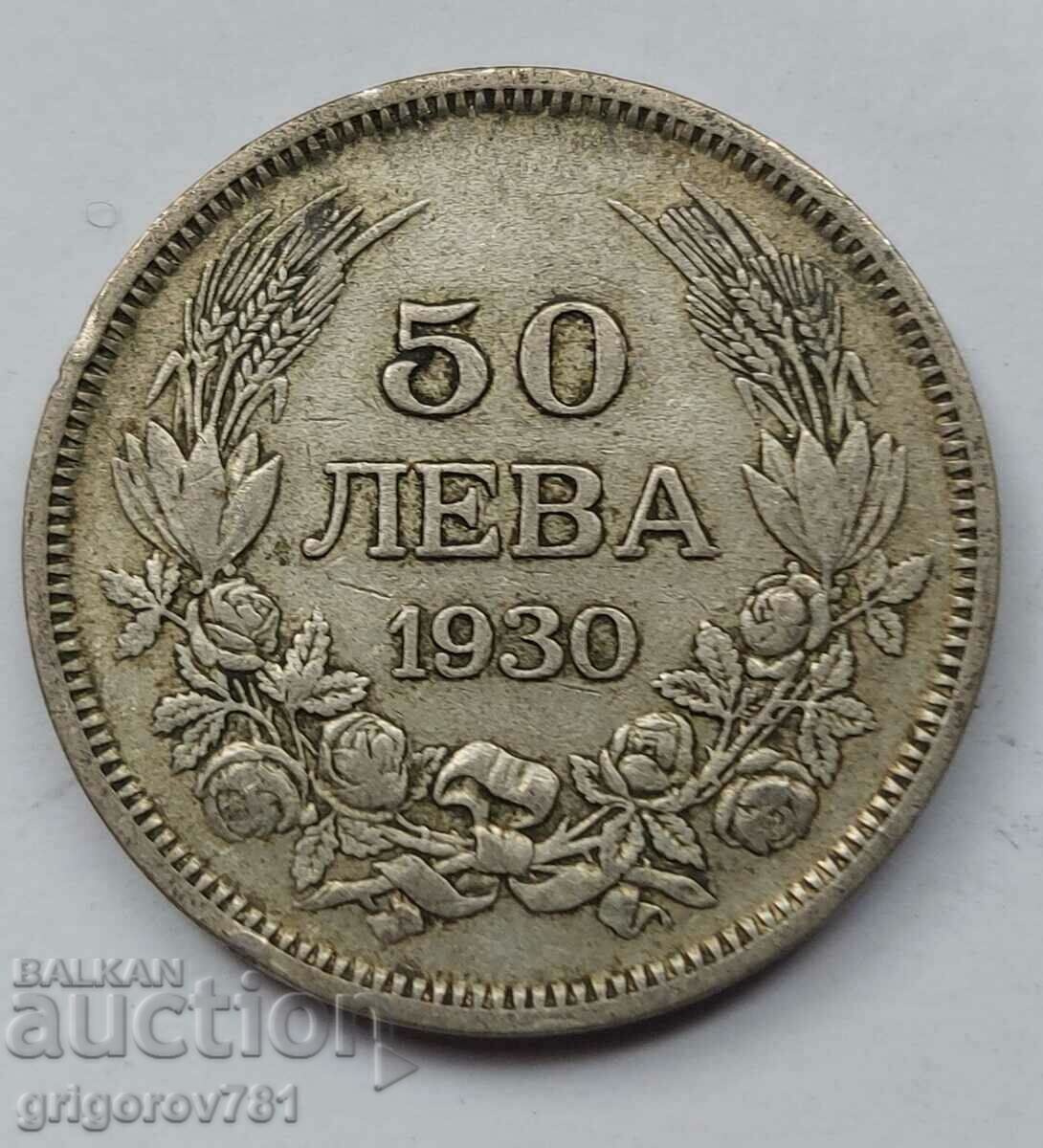 Ασήμι 50 λέβα Βουλγαρία 1930 - ασημένιο νόμισμα #84