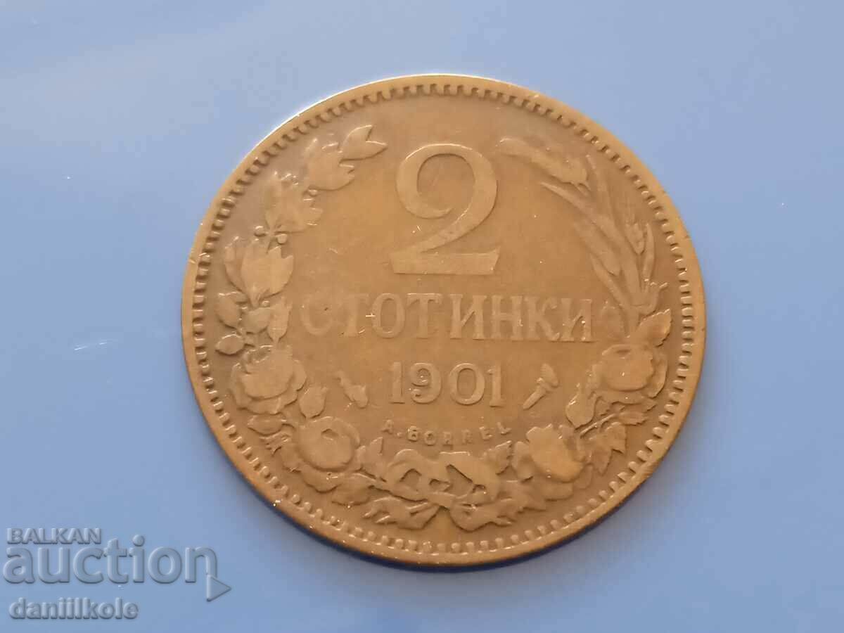 *$*Y*$* BULGARIA 2 CENTS 1901 VERY GOOD *$*Y*$* with price 9.90 BGN | € 5.06 *$*Y*$* BULGARIA 2 CENTS 1901 VERY GOOD *$*Y*$* with price 9.90 BGN | € 5.06